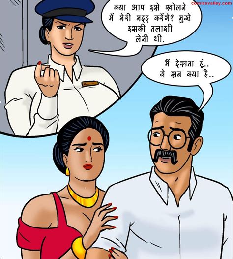 velamma hindi comic|velamma